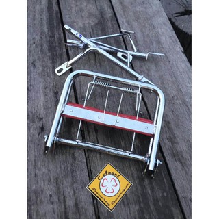 ตะเเกรงหลังพับเกรดหนา C65/C70