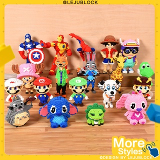 【LEJUBLOCK】บล็อกตัวต่อthe avengers นาโนบล็อก one piece นารูโตะ จิ๊กซอว์ ไอรอนแมน สไปเดอร์แมน ธอร์ เทพเจ้าแห่งความมั่งคั่ง สนูปปี้ โยชิ ชอปเปอร์ ของเล่นเด็ก ของขวัญวันเกิด ตุ๊กตา mario pokemon ultraman stitch tom and jerry luffy zootopia arale  toys