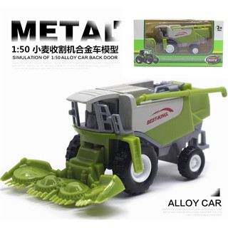 ProudNada Toys ของเล่นเด็ก โมเดล รถฟาร์ม รถเกี่ยวข้าว FAMER DIE-CAST METAL FARM TRUCK NO.955-184