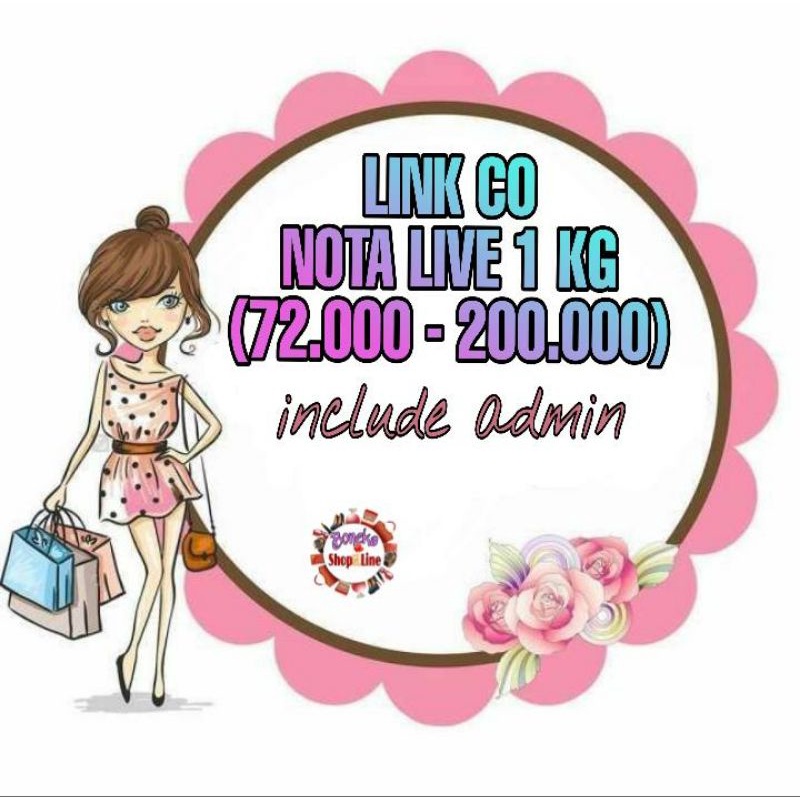 LIVE NOTE (1KG) 72K-200K VINTAGE BRAID FUZZY KNIT