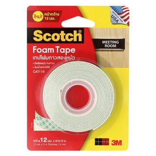 เทปโฟมกาวสองหน้า 12มมX2ม. สก๊อตช์ 110 Double-sided foam tape 12 mm.X2 m.Scotch 110