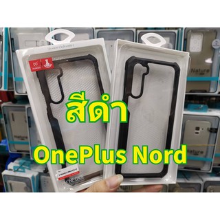 OnePlus Nord  XUNDD Beatle Series แบบขอบนิ่ม-หลังแข็งแบบใส เคสกันกระแทก (ของแท้100%)