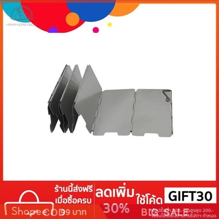 【happyeasybuy】*9 แผ่นพับ Burner ตั้งแคมป์กลางแจ้งลมโล่