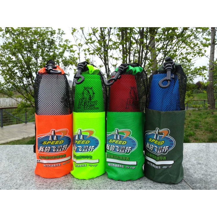 bohglyshop Spot Pan New Speed Stack Cup Flying Stack Cup Children's Toy FLYCUP Stack Stack Cup Sen V