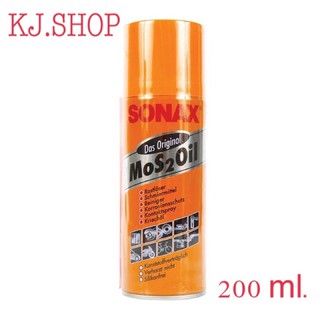 SONAX 200 ml. (น้ำมันอเนกประสงค์)