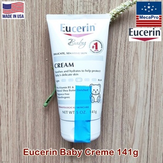 Eucerin® Baby Creme 141g ยูเซอริน ครีมบำรุงผิว สำหรับเด็กและทารก