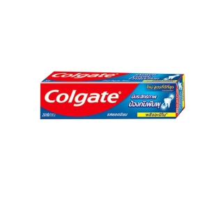 Colgate ยาสีฟันคอลเกต ขนาด 20 กรัม จำนวน 1 หลอด ราคาพิเศษ