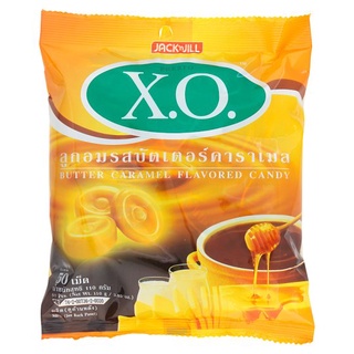 🔥The Best!! เอ็กซ์.โอ. ลูกอมรสบัตเตอร์คาราเมล 110กรัม X.O. Butter Caramel Flavoured Candy 110g