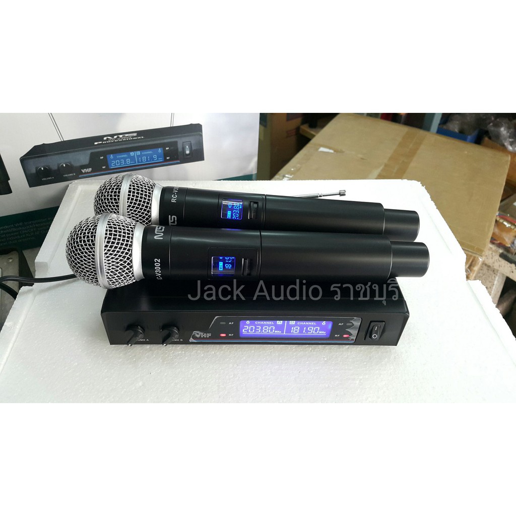 NTS RC-V3002 ไมค์ลอย แบบถือ  ทั้ง 2  ตัว  ย่าน VHF