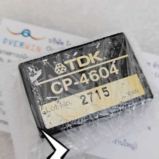 CP-4604 (มือสอง) มีสต็อกนะคะ