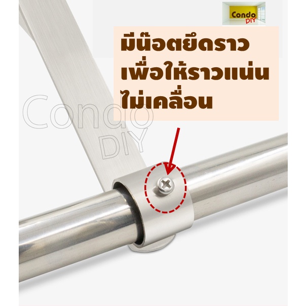 เหล็กฉากสแตนเลสมีห่วงรับท่อราว ราคาต่ออัน ไม่รวมแท่งราวแบบมี1ห่วงและ2ห่วง ใช้ร้อยท่อแท่งราวเส้นตรง ตากผ้า แขวนผ้าแขวนของ - รูปที่ 3