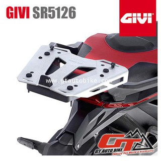 SR5126 เหล็กบน for BMW G310GS