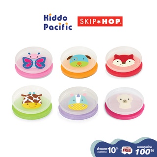 [ใช้ 2 โค้ดลดเพิ่ม] Skip Hop Zoo Nonslip Plates ชามสำหรับเด็ก ชาม 2 ชิ้น