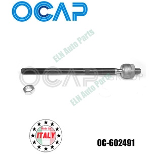 ลูกหมากแร็ค (ราคา/ชิ้น) (Tie Rod End) วอลโว่ VOLVO S60 II, S80 II, V60 I