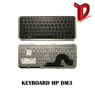 KEYBOARD HP DM3 / คีย์บอร์ดโน๊ตบุ๊ค เอชพี ภาษาไทย-อังกฤษ