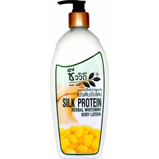 โลชั่นบำรุงผิวโปรตีนรังไหม Silk Protein Herbal Whitening Body Lotion ชีววิถี 750 มล.