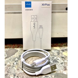 สายชาร์จวีโว่ VIVO Micro USB ของแท้ รองรับ ชาร์จเร็ว⚡️Fast Chager รับประกัน 1ปี