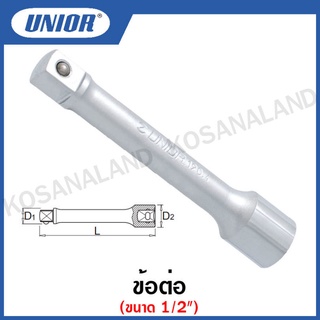 Unior ข้อต่อ ขนาด 1/2 นิ้ว ความยาว 75 มิล , 125 มิล , 250 มิล (Extension Bar) รุ่น190.4 (190.4/1)