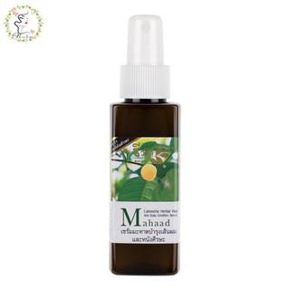 เซรั่มสมุนไพรมะหาดบำรุงผมและหนังศีรษะ 120 มล. Natural Hair Serum Mahaad 120 ml.