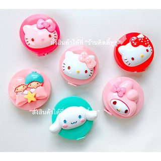 ♥ พร้อมส่งในไทย ♥ สายวัด แบบตลับลายซาริโอ้ ขนาด: สายยาว 150  เซนติเมตร
