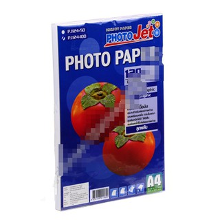 กระดาษ Photo Paper Glossy PJG124-100 120 แกรม