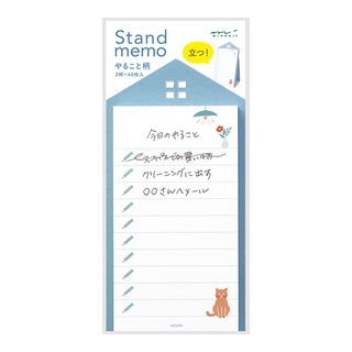 MIDORI Stand Memo Pad Vertical To-do list (D11801006) / Memo pad แบบตั้งโต๊ะสำหรับจด To-do list แบบแนวตั้ง แบรนด์ MIDORI