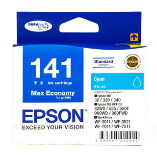 ตลับหมึกอิงค์เจ็ท สีฟ้า Epson T141290 (T141 ) /Cyan Inkjet Cartridge Epson T141290 (T141)