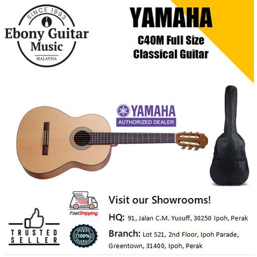 Yamaha C40M กีตาร์คลาสสิกขนาดเต็มพร้อมกระเป๋า (C40M)