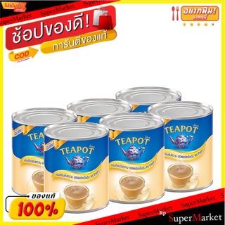 🔥ยอดนิยม!! ทีพอท ครีมเทียมข้นหวาน 380 กรัม x 6 กระป๋อง Teapot Sbc 380 g x 6 Cans