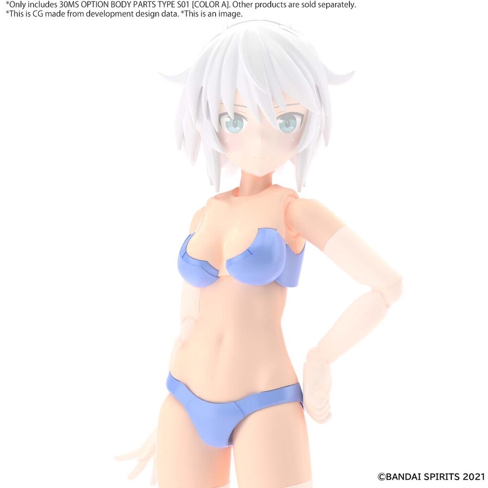 30MS OPTION BODY PARTS TYPE S01 [COLOR A]