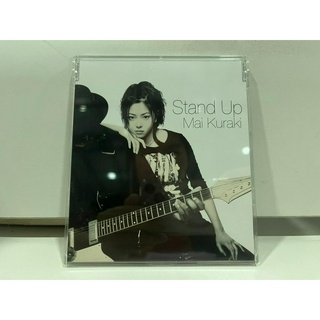 1   CD  MUSIC  ซีดีเพลง   Mai Kurakl Stand Up    (G4A18)