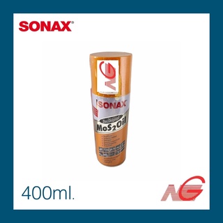 น้ำมันอเนกประสงค์ SONAX Sonax Mos 2 Oil ขนาด 400 มิลลิลิตร