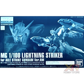 MG 1/100 : Lightning Striker Pack for Aile Strike Gundam Ver.RM [P-Bandai] (เฉพาะพาส)