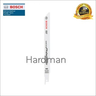 BOSCH S725VFR (100pcs)#999