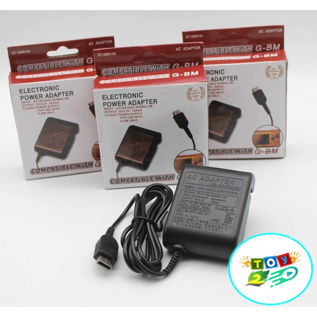 ที่ชาร์จGameBoy Micro AC Adapter Charger GameBoy Micro