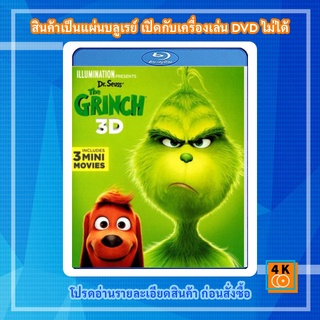 หนัง Bluray The Grinch (2018) เดอะ กริ๊นซ์ 3D