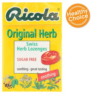 🔥*พร้อมส่ง*🔥 ริโคลา ลูกอมชูการ์ฟรีรสสมุนไพร 45กรัม Ricola Sugar Free Herb Flavor 45g