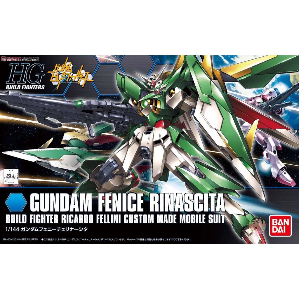 Bandai HGBF 017 1/144 Gundam Fenice Rinascita Model Kit