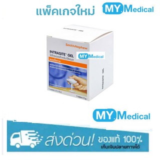 Intrasite Gel Hydrogel Wound Dressing 25g. (เจลทาแผลกดทับ)