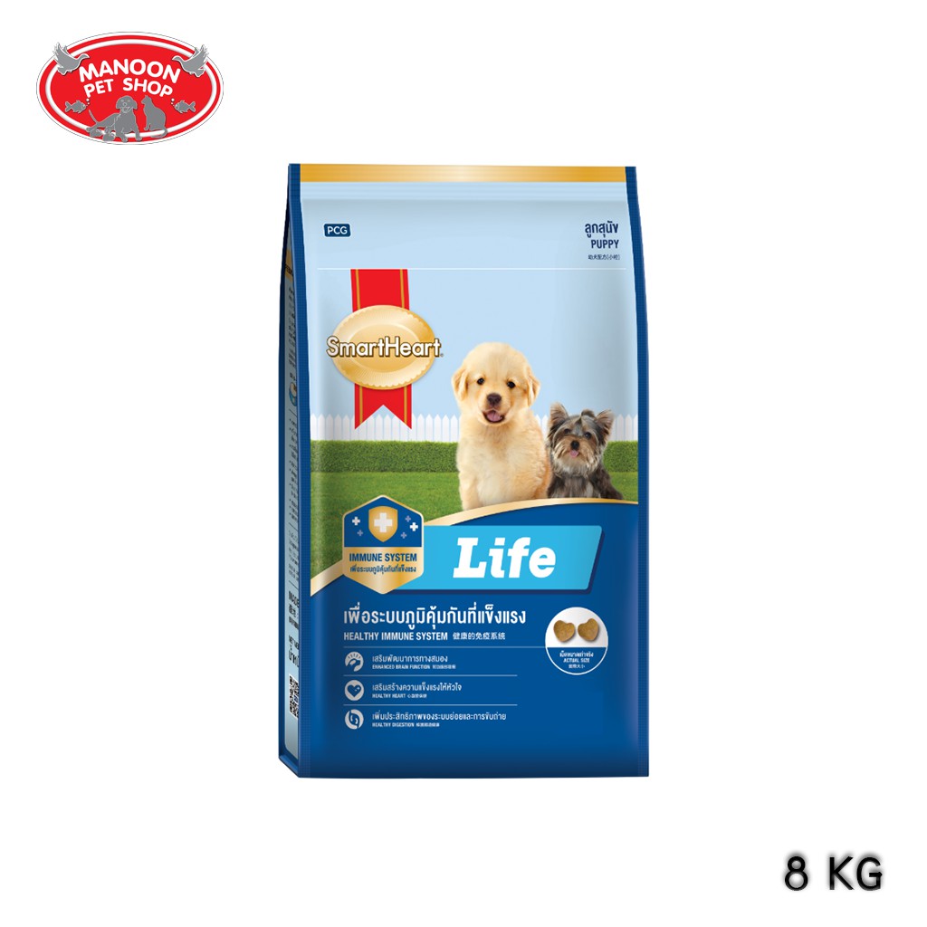 สินค้ารวมส่งฟรี ⚡ [MANOON] Smart Heart Life Puppy 8Kg ❤️  COD.เก็บเงินปลายทาง