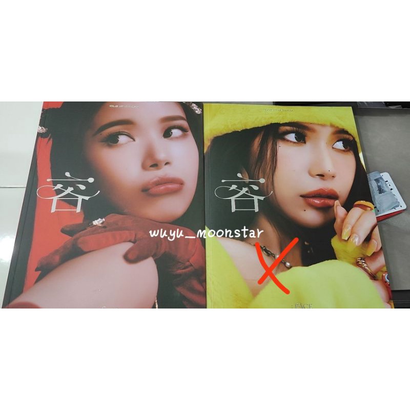 Unclosure - Mamamoo Solar - Face Album(Persona Ver)-PB & CD ONLY