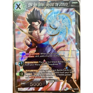 [ของแท้] SS4 Son Gohan, Beyond the Ultimate (SR) BT11-123 การ์ดดราก้อนบอล Dragon Ball Super Card Game