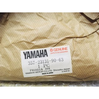 Yamaha​ YL2​ หูยึดไฟหน้าแท้​