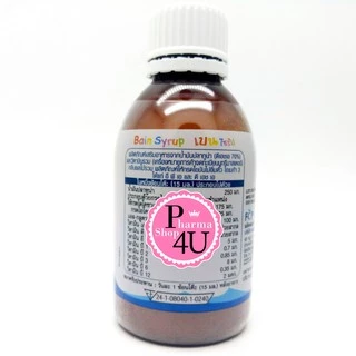 Bain Syrup DHA 70% 150 Ml เบนไซรัป Nutrimaster น้ำมันปลาทูน่า (ดีเอช เอ 70 %)