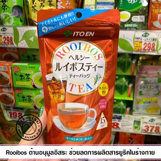 (PreOrder)ITOEN Healthy Rooibos 3.0g * 15bags.ชารอยบอส (ชาแดง)