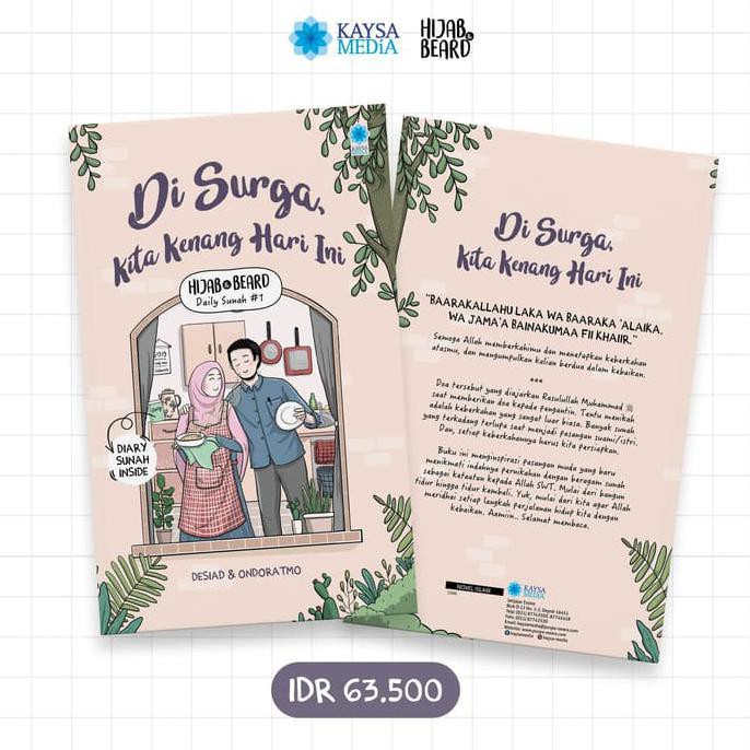 สวรรค์ We Win Today Edition 1 & 2