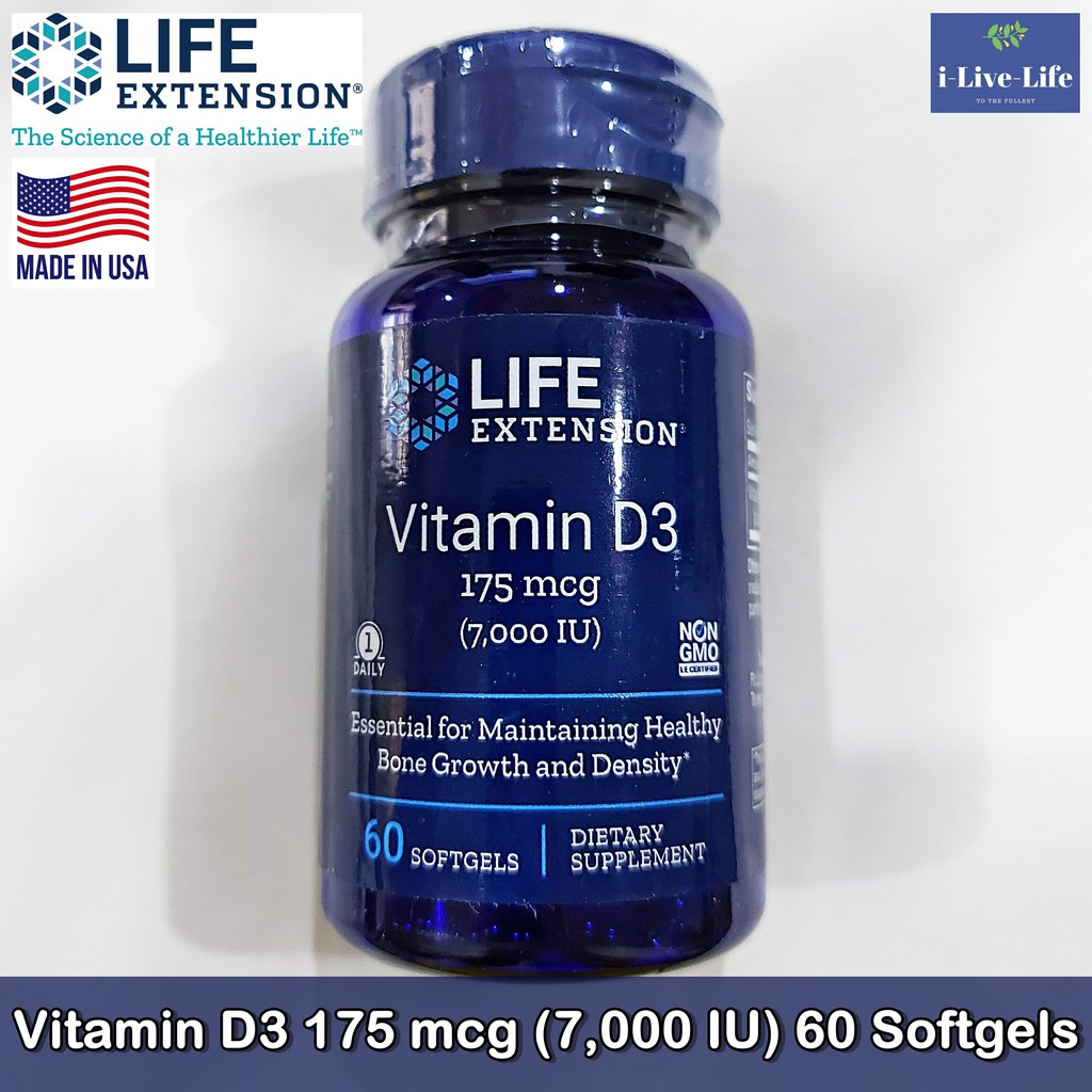 วิตามินดี 3 Vitamin D3 175 mcg (7,000 IU) 60 Softgels - Life Extension D-3 ช่วยเสริมสร้างภูมิต้านทาน D3