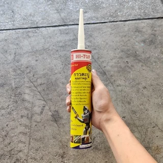 กาวตะปู กาวพลังตะปู HI-TOP 300 ml สีใส ทาสีทับได้ ยึดติดแน่น แห้งเร็ว ใช้ยึดติดแทนการตอกตะปู [Zybermart]