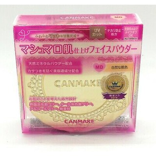 Canmake marshmallow finish powder 10g.