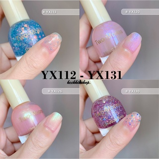 ยาทาเล็บกึ่งเจล Two Moons 10ML. ยาทาเล็บ สีทาเล็บ (YX112-YX131)